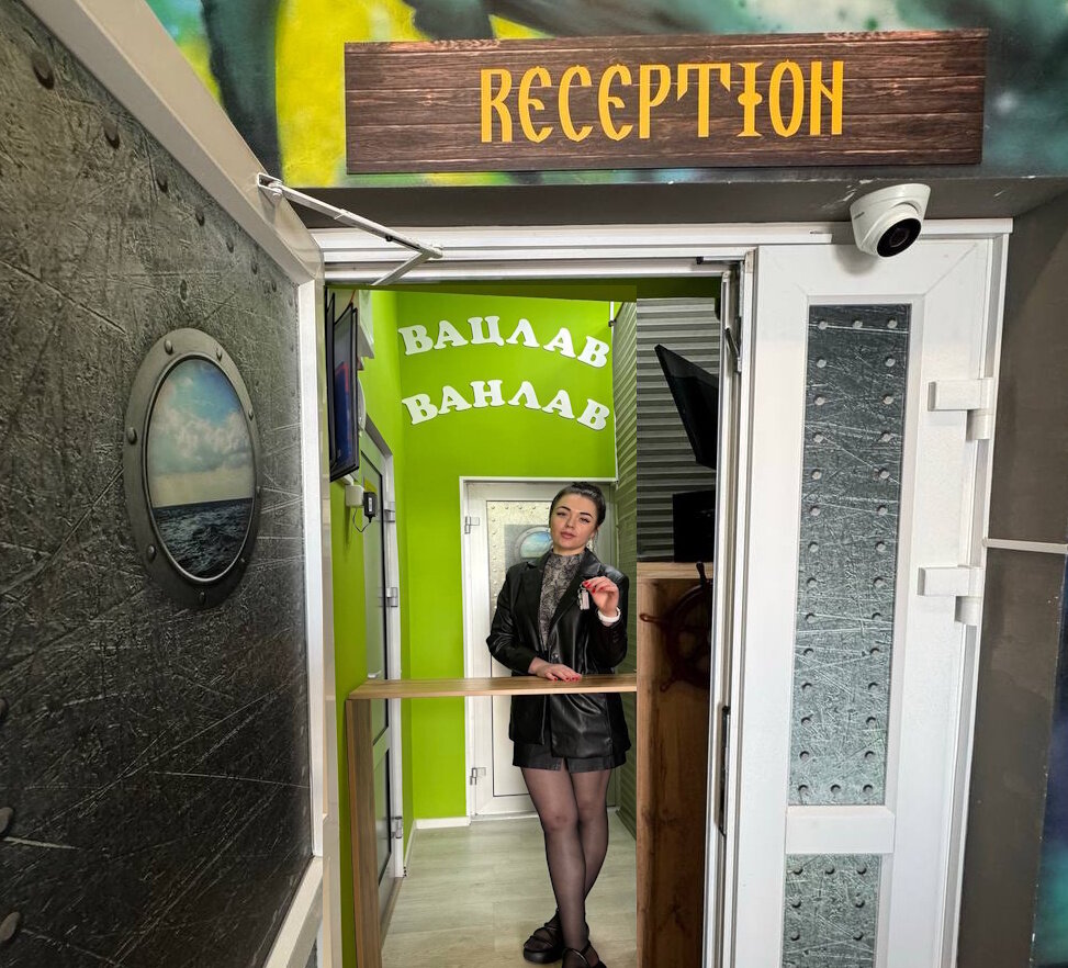 Фото Вацлавъ. Рус