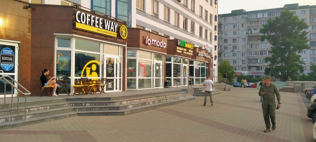 Training Narcotics Anonymous, Stariy Oskol, photo