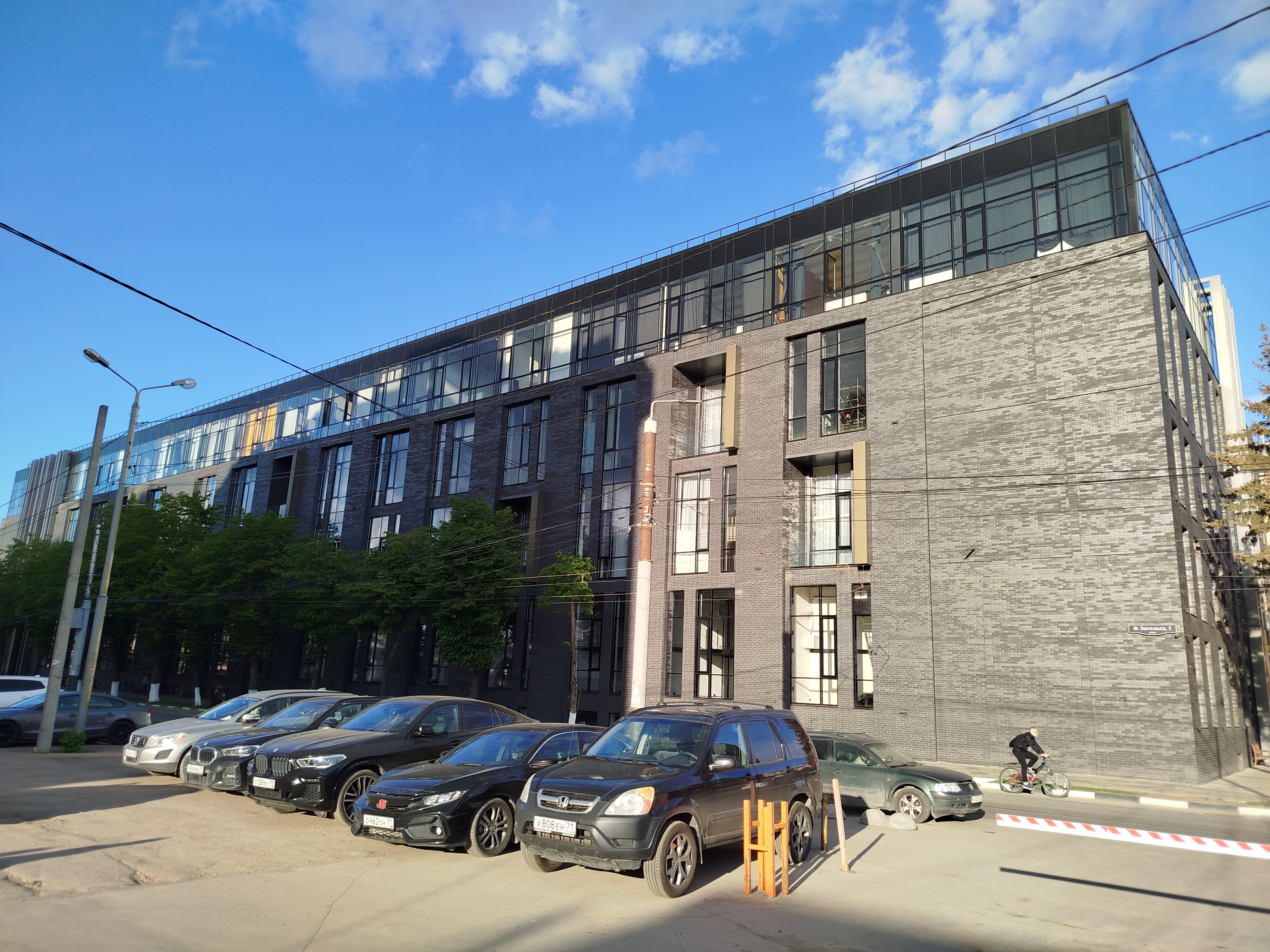 Фото Квартал