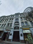 Дом лётчика-штурмовика Александра Ивановича Зенина (Arbat Street, 23с1), atracción
