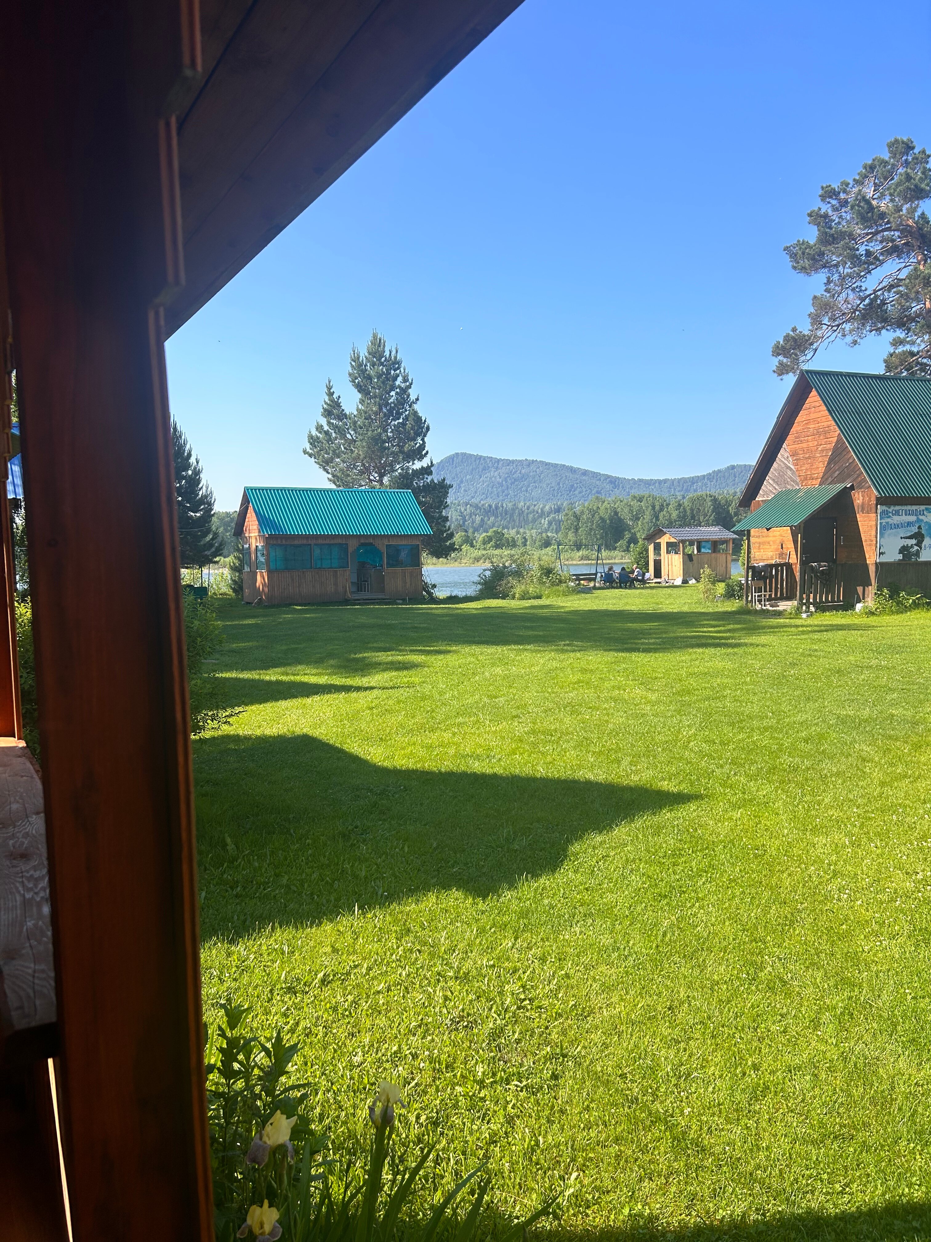 Фото отеля 5