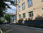 Производственная компания Институт стандартных образцов (Ulyanovskaya Street, 13А), metallurgical enterprise