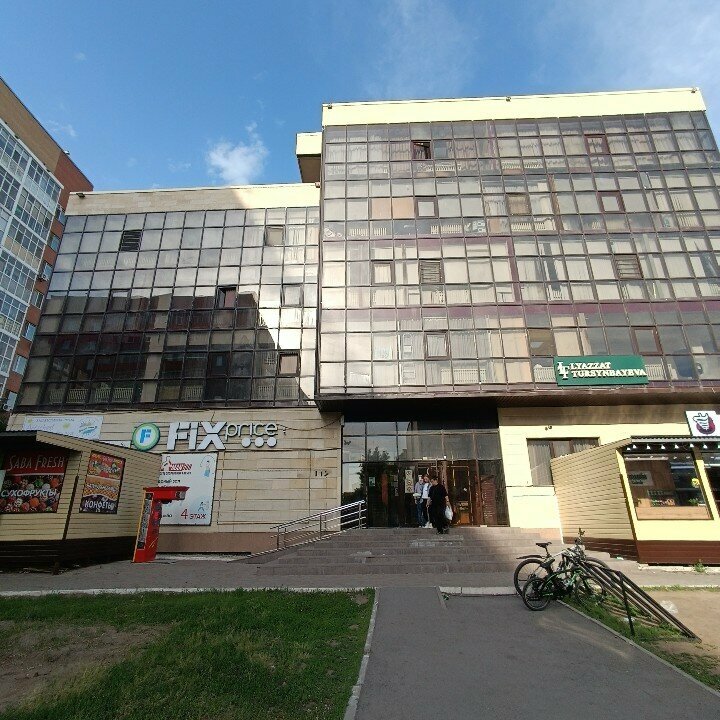 Ceiling systems A-Stroy, Astana, photo