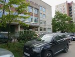 Serebryanii ruchei (Toreza Avenue, 98к1), summer camp