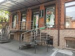 Grand-salon, Ip (ulitsa Markusa, 31), tienda de ropa