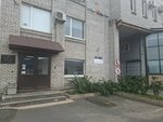 S&n LLC (Smolyanaya Street, 15), cajas de cambios