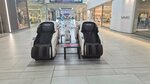 Yamaguchi (derevnya Poroshkino, KAD, 117-y kilometr, vneshneye koltso, 1), massage chair