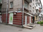 КлеверФарм (Engelsa Avenue, 94к2), pharmacy