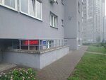 Remont by (Churlionisa Street, 14), reparación y servicios de computadoras