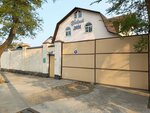 Крылья надежды (Ussuriysk, Amurskaya ulitsa, 20) ، ملجأ مشردين