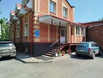 Pirant-T (Yakovleva Street, 29) ، أنظمة السلامة من الحرائق