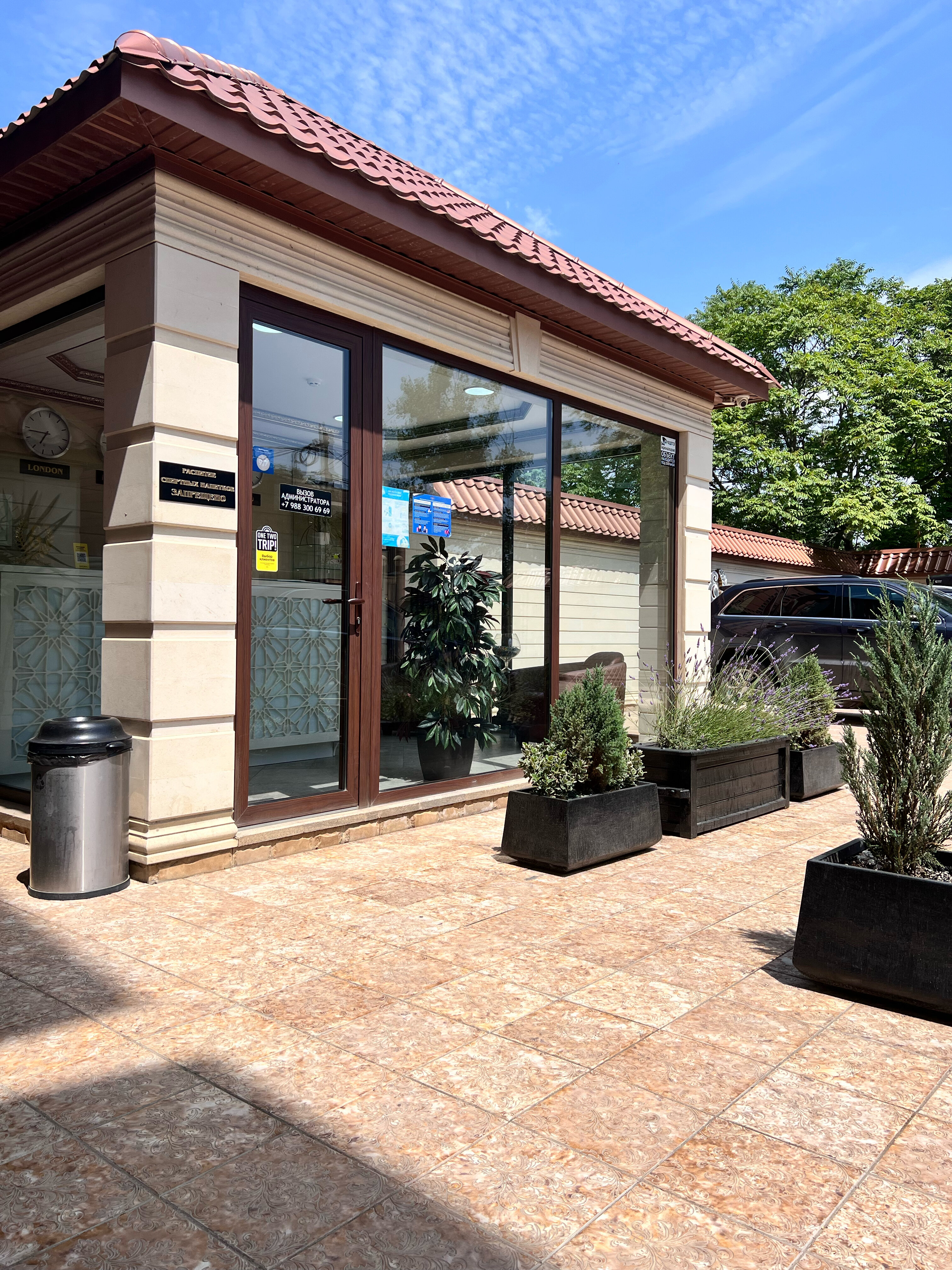 Фото Европа