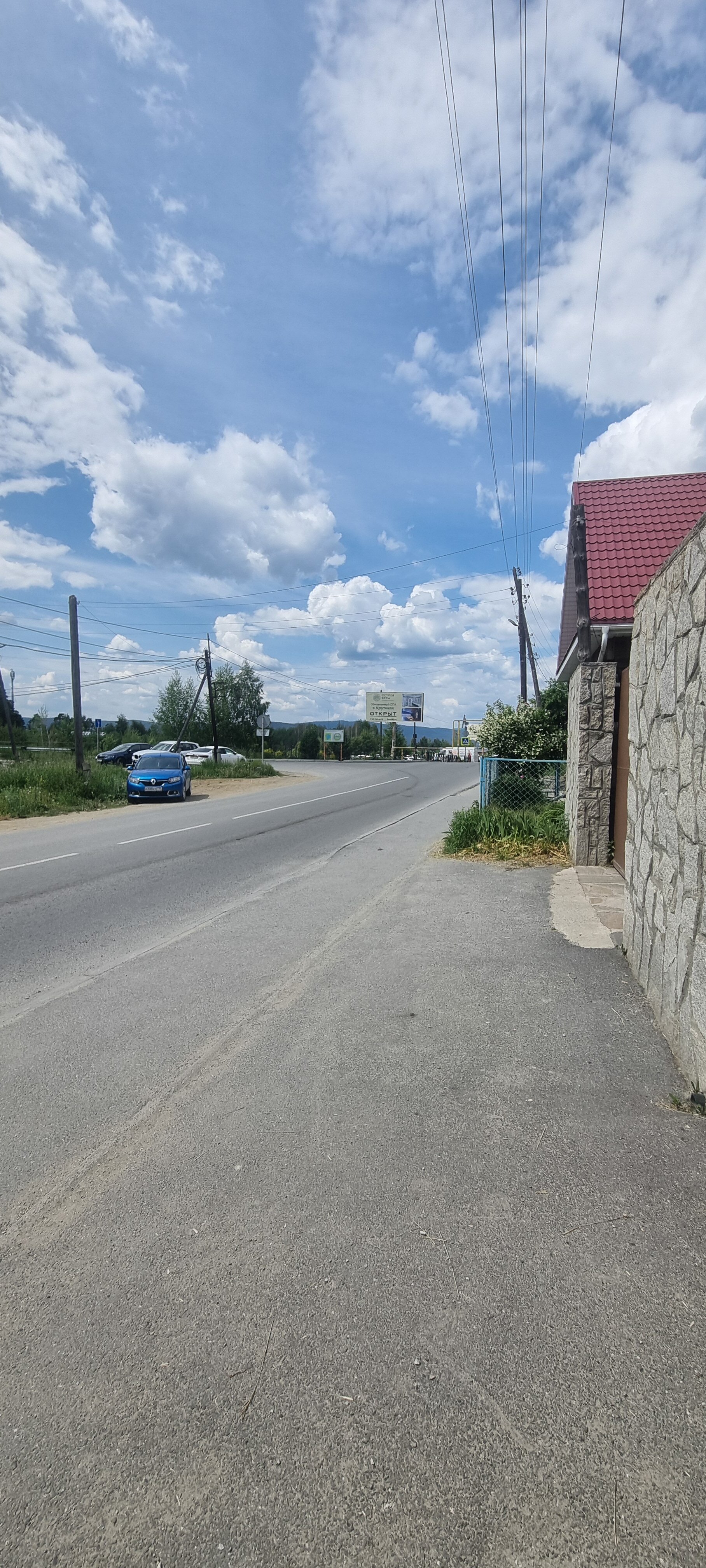 Фото Дом у озера