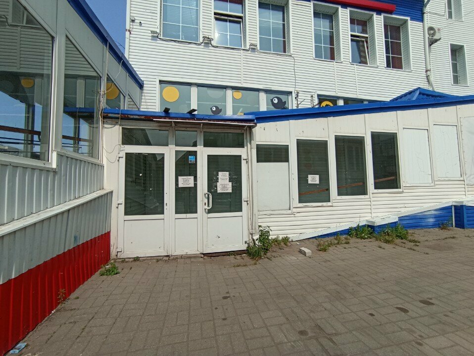 Parcel automat Цайняо, Yaroslavl, photo