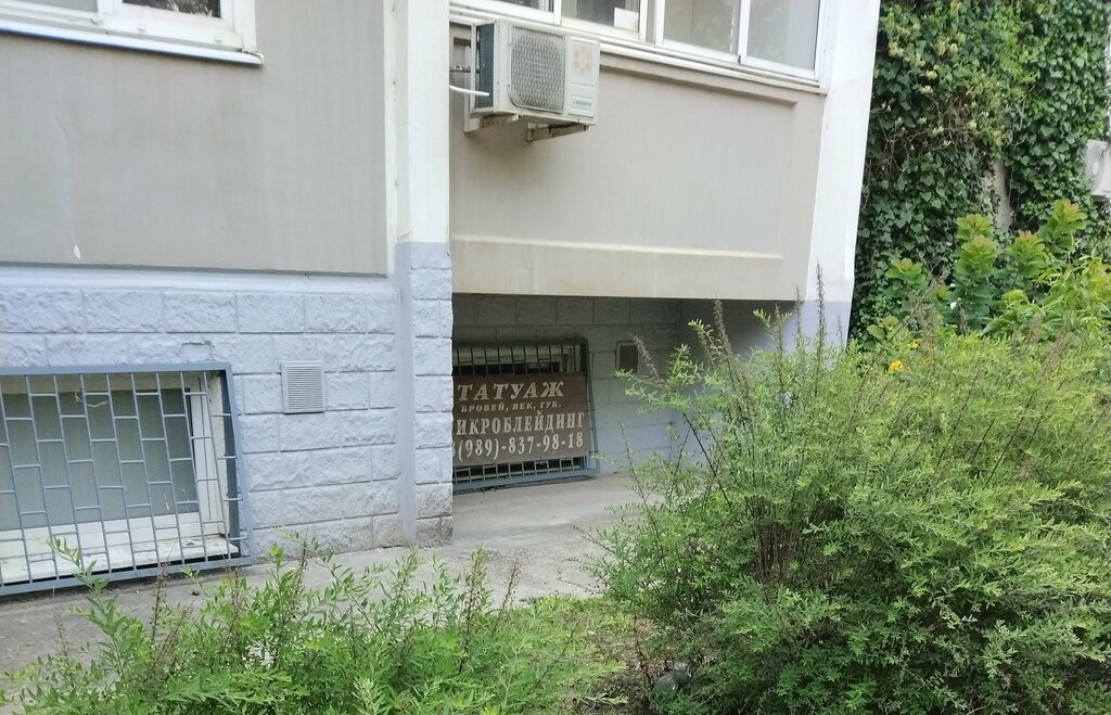 Tattoo studio Татуаж, Krasnodar, photo