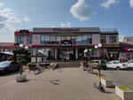 Yubileyny (mikrorayon Yubileyny, Chekists Avenue, 17), shopping mall