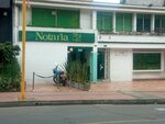 Notaria 32 (Bogotá, Chapinero, Calle 77, 12A-11), notaries