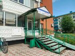 Almetyevsky servisny tsentr zhilya (ulitsa Beloglazova, 54) ، سلطة إسكان بلدية