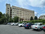 Комитет Республики Северная Осетия-Алания по туризму (Kosta Avenue, 11), government ministries, services