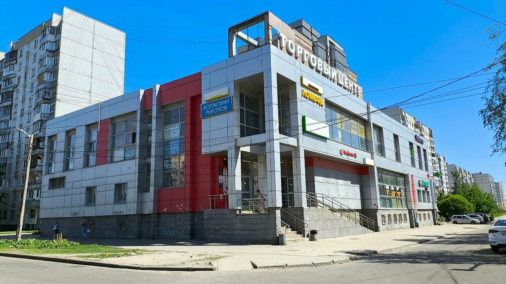 Payment terminal Кенгу24. ру, Yaroslavl, photo