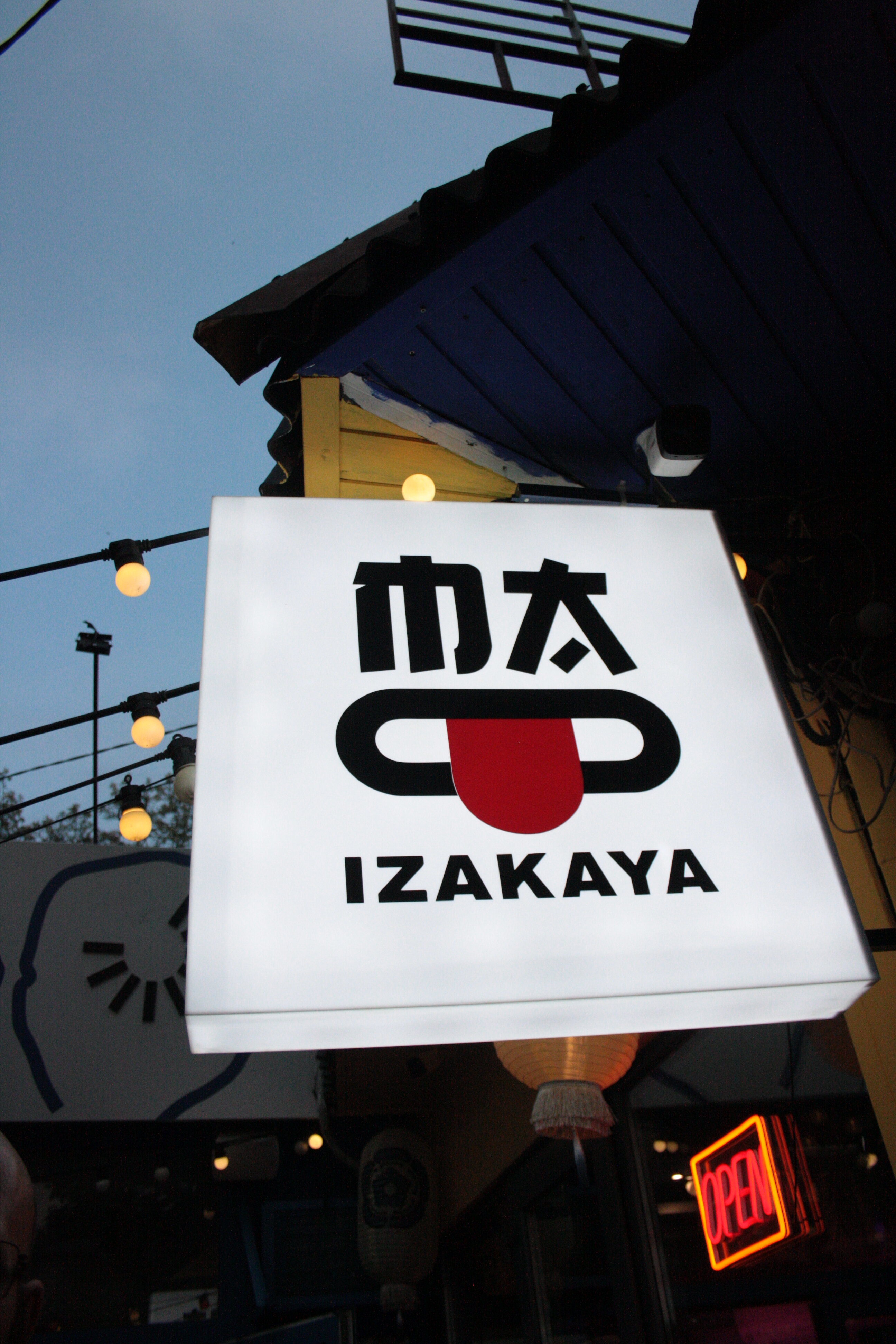 Комикстегі Сакура мен Наруто секс