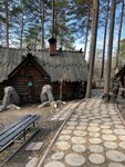 Избушка Бабы Яги (ulitsa Timiryazeva, 71А) ، تنظيم الأحداث