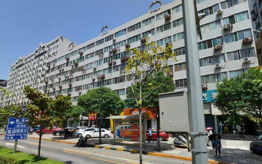 Фото Xian Union Alliance Atravis Executive Hotel