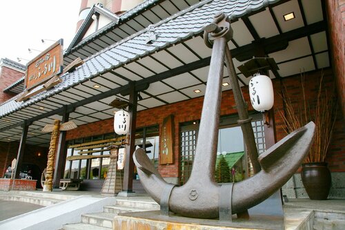 Гостиница Otaru Furukawa Hotel в Отару