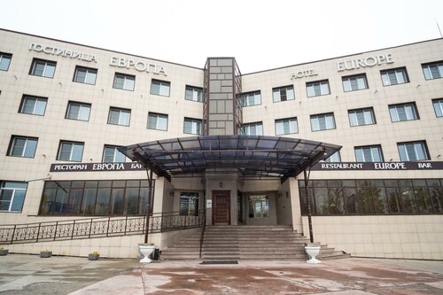 Гостиница Европа в Хабаровском крае