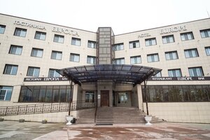 Гостиница Европа