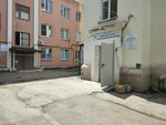 Городская больница № 2, приёмный покой терапии (Karla Marksa Avenue, 31), department of the hospital