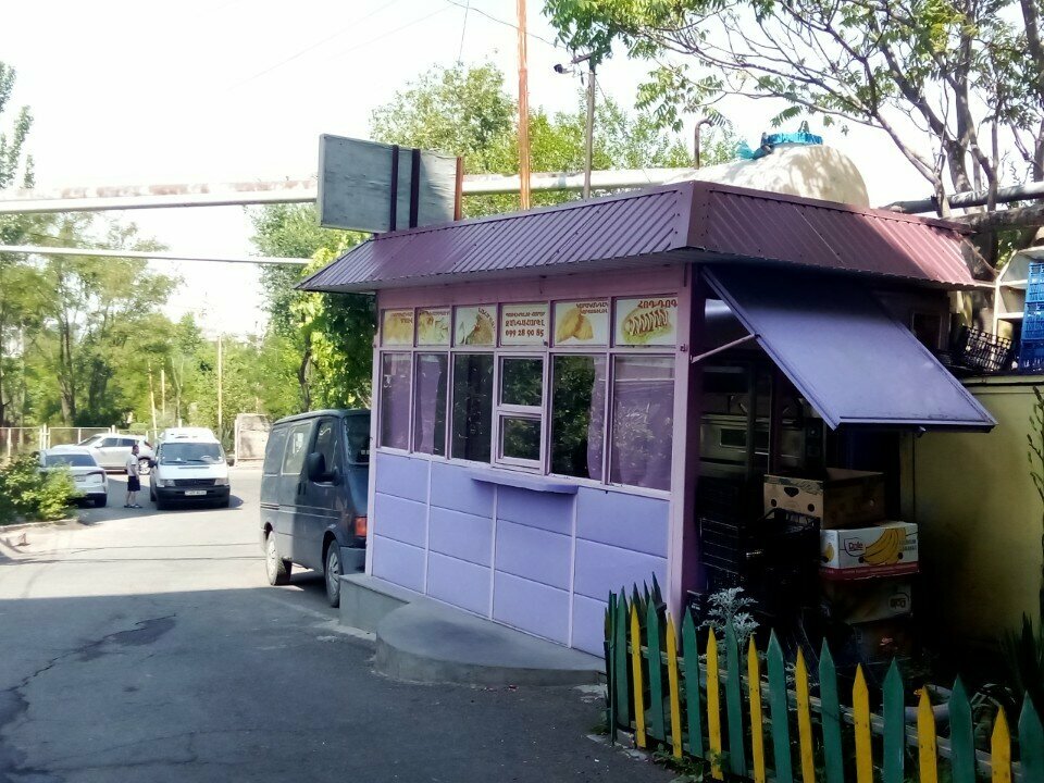 Fast food Быстрое питание, Yerevan, photo