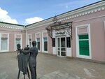 Антикварный на Любинском (ulitsa Karla Libknekhta, 9), antique store