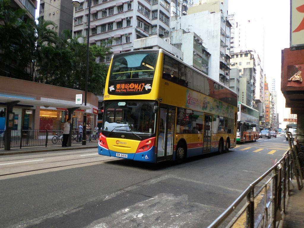 Public transport stop Sutherland Street, Hong Kong, photo