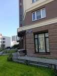 Shengen Gotov (Leninskiy Avenue, 56) ، وكالة أسفار