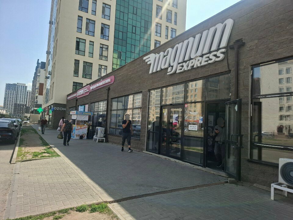 Copy center Fotoshoop, Astana, photo