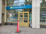 Vietnam Airlines pred-VO (Korovy Val Street, 7с1) ، الخطوط الجوية
