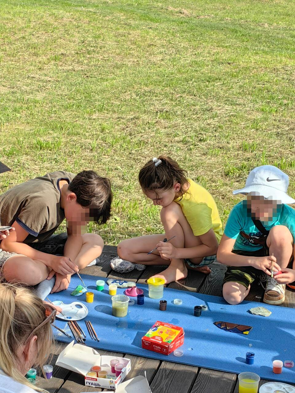 Фото Место Силы