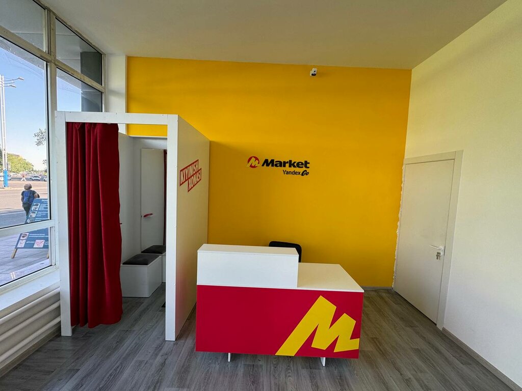 Point of delivery Market Yandex Go, Tashkent, photo
