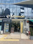 Iskusheniye (Tsentralniy Microdistrict, Navaginskaya Street, 11), lingerie and swimwear shop