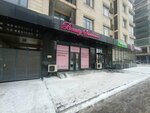 Фирменный магазин Баркад (Toktogul Street, 147), tienda de carnes, embutidos