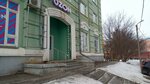 Ногтевой сервис (Kommunisticheskaya Street, 25), nail salon