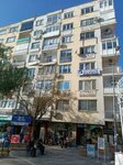 Duru Apartment and Site Management (Izmir, Bornova, Ergene Neighborhood, 538th Street, 15E), hoa, junta directiva de snt