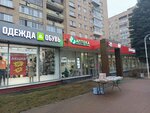 Кафе восточное (Andropova Street, 65), restaurant