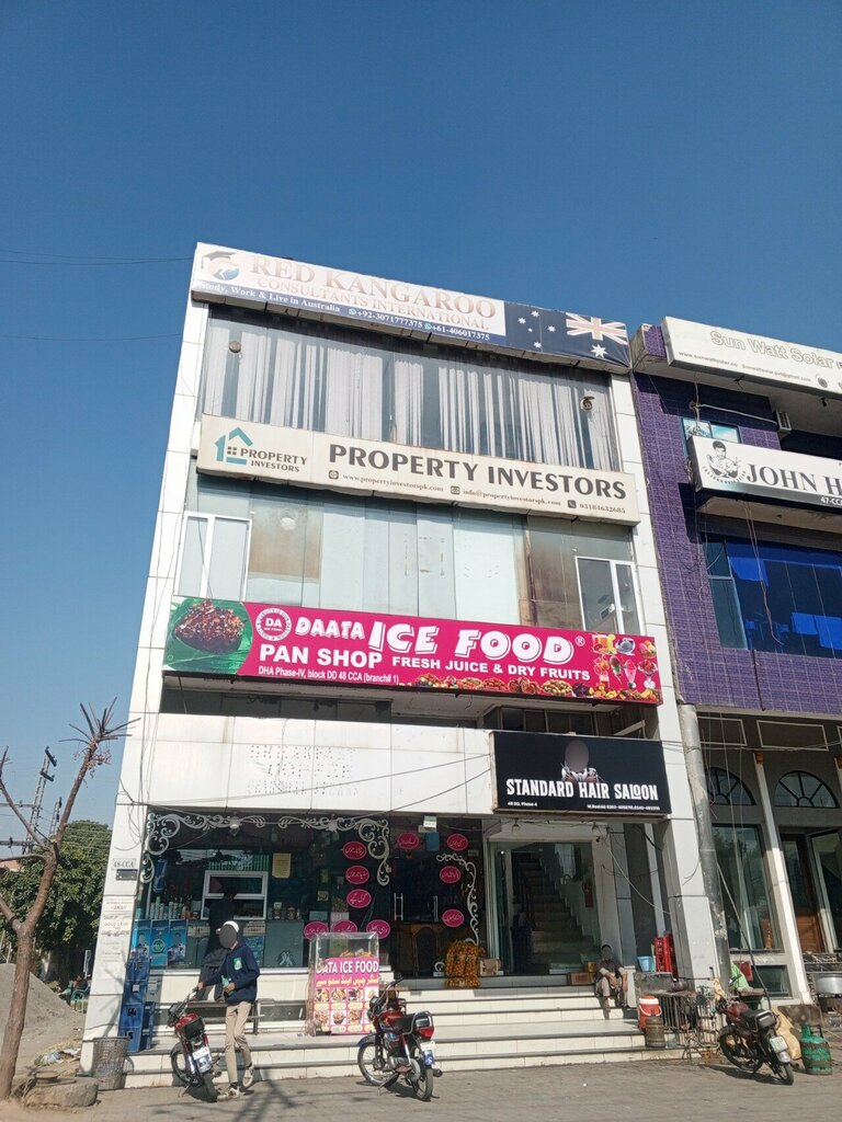 Educational center Red cangro consultant international, Lahore, photo