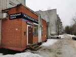 Ритуал (Bolnichnaya Street, 33), funeral services