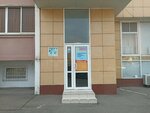 Art Time (Tsentralniy City administrative district, Dubinka Microdistrict, ulitsa 1-ya Liniya Poymy reki Kuban, 2), theater and circus education