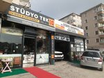 Gunay Butcher (İstanbul, Atasehir, İçerenköy Mah., Başıbüyük Yolu Cad., 7B), tienda de carnes, embutidos