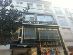 C&b Collection (İstanbul, Şişli, Meşrutiyet Mah., Hacı Mansur Sok., 56) ، مصنع ملابس