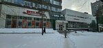 Medusa (Serysheva Street, 22Б), vape shop